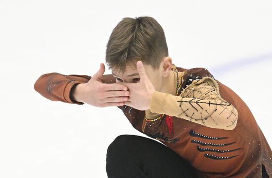 Russia Figure Skating Grand Prix Men