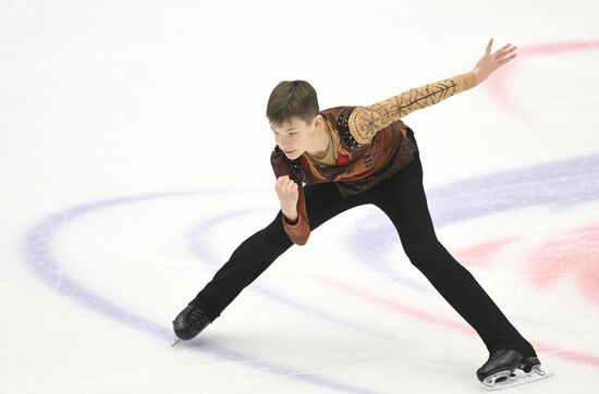 Russia Figure Skating Grand Prix Men