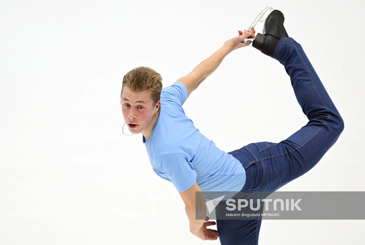 Russia Figure Skating Grand Prix Men