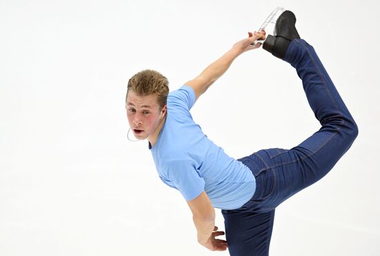 Russia Figure Skating Grand Prix Men