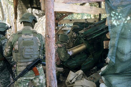 Russia Ukraine Military Operation Artillery Units