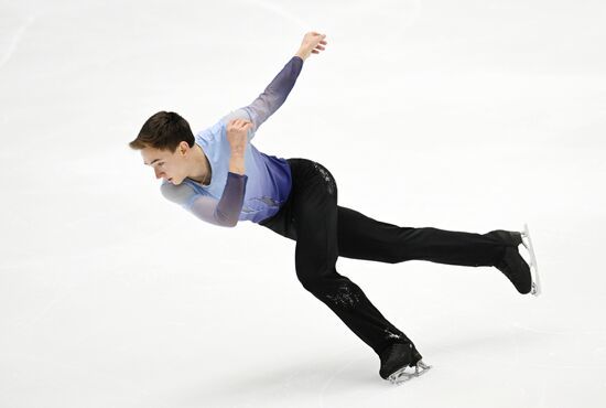 Russia Figure Skating Grand Prix Men