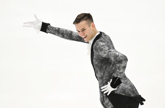 Russia Figure Skating Grand Prix Men