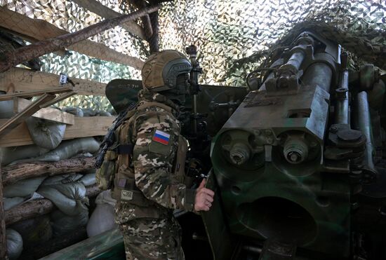 Russia Ukraine Military Operation Artillery Units