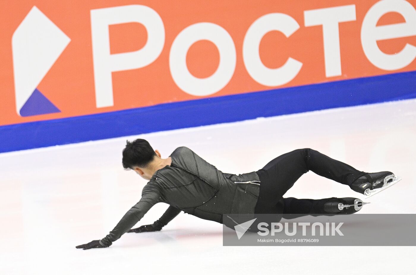 Russia Figure Skating Grand Prix Men