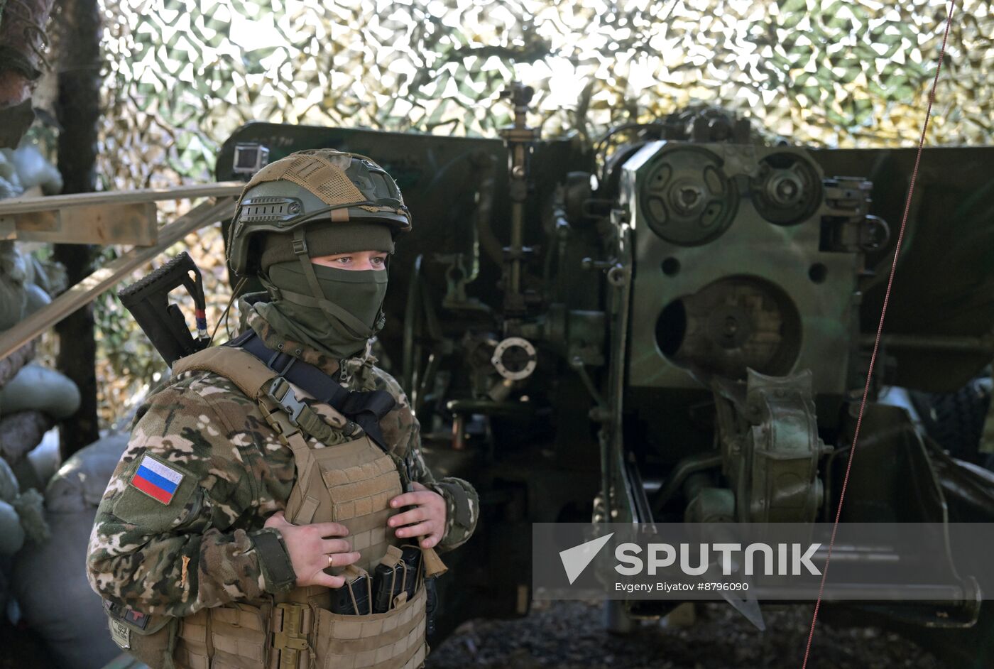 Russia Ukraine Military Operation Artillery Units