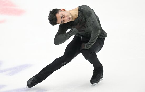 Russia Figure Skating Grand Prix Men