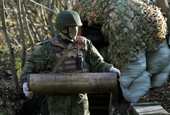 Russia Ukraine Military Operation Artillery Units