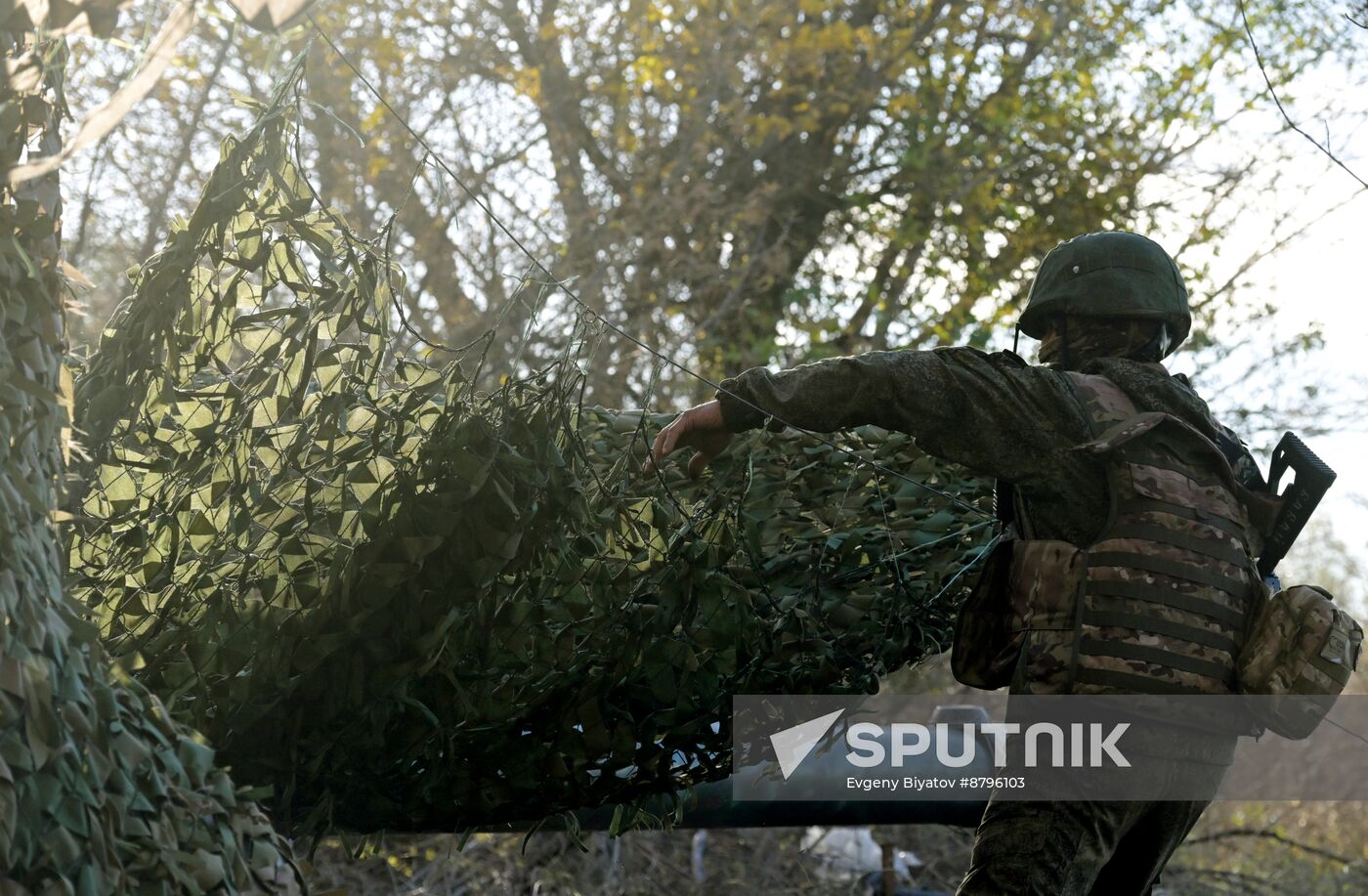 Russia Ukraine Military Operation Artillery Units