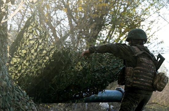 Russia Ukraine Military Operation Artillery Units