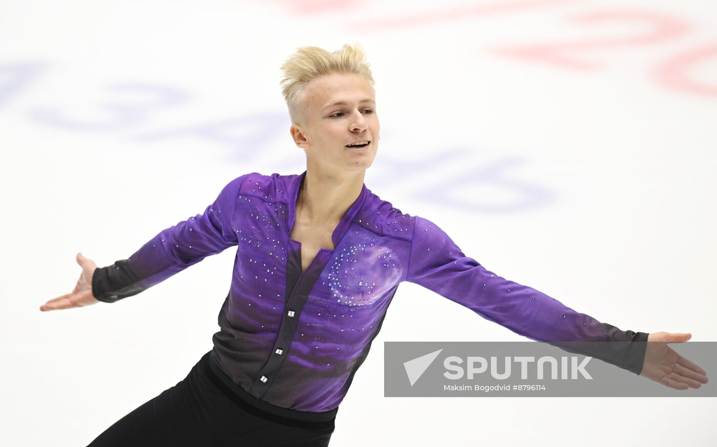 Russia Figure Skating Grand Prix Men