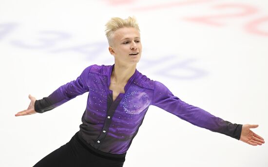 Russia Figure Skating Grand Prix Men