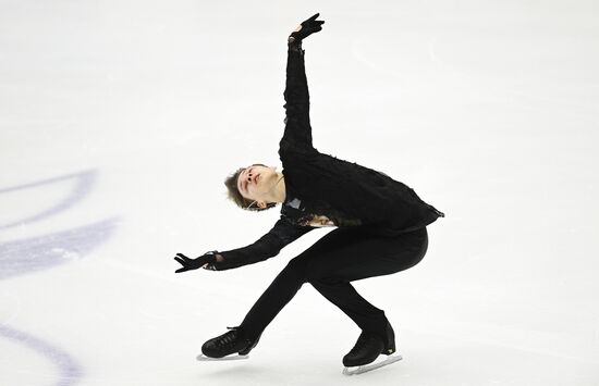 Russia Figure Skating Grand Prix Men