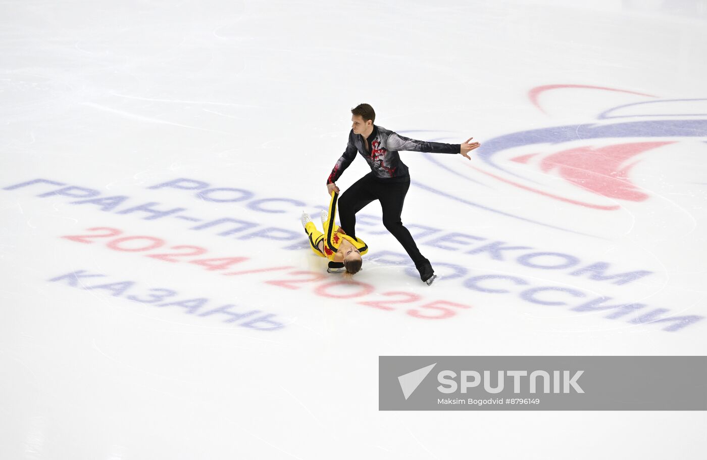 Russia Figure Skating Grand Prix Pairs