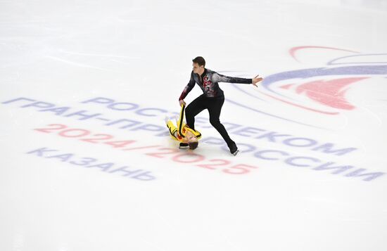 Russia Figure Skating Grand Prix Pairs