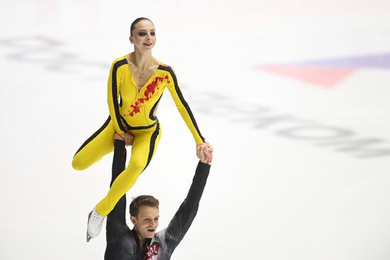 Russia Figure Skating Grand Prix Pairs