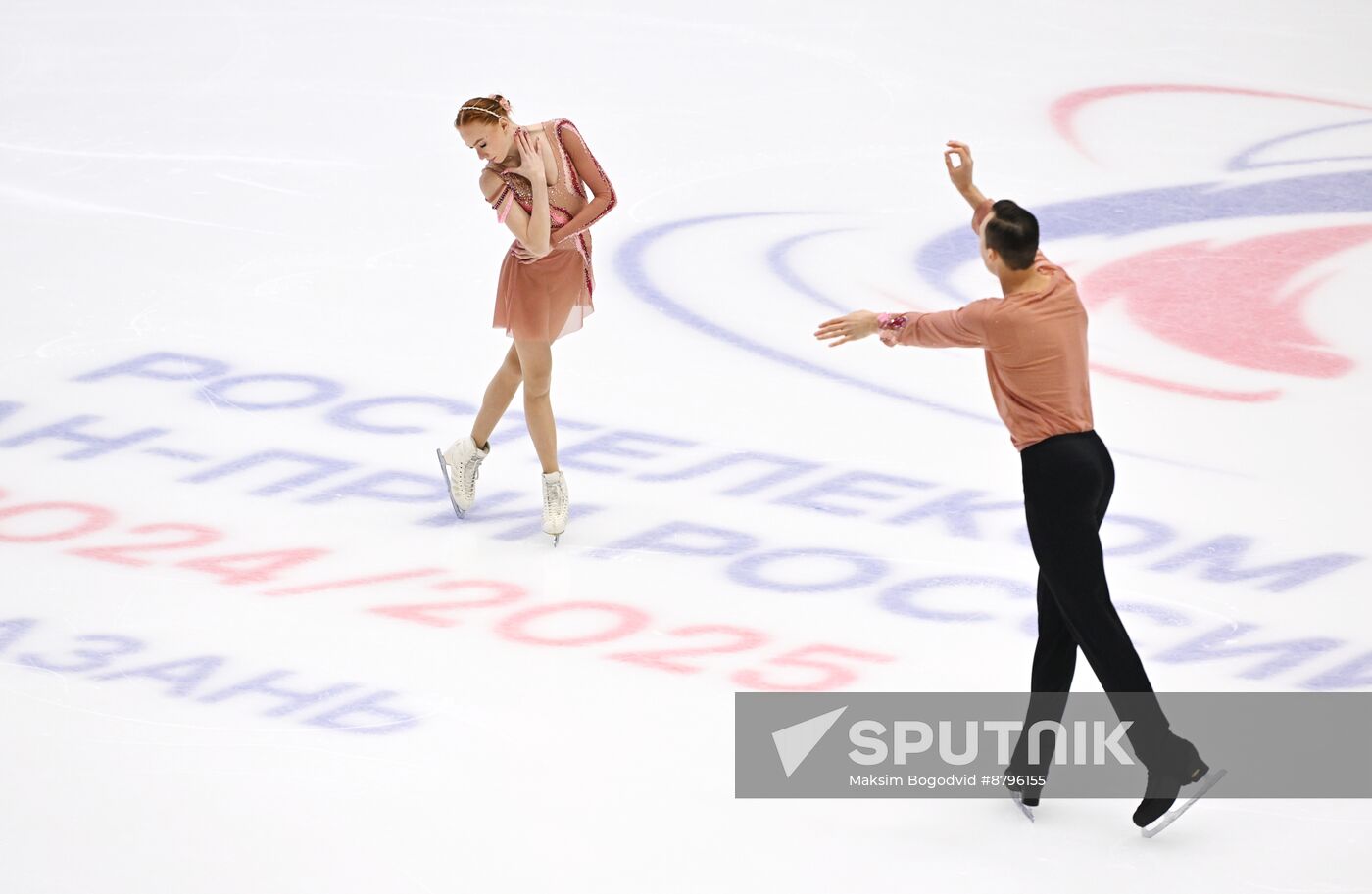 Russia Figure Skating Grand Prix Pairs