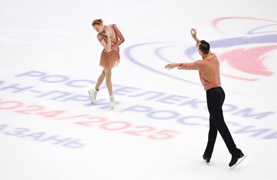 Russia Figure Skating Grand Prix Pairs