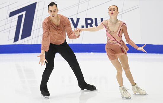 Russia Figure Skating Grand Prix Pairs