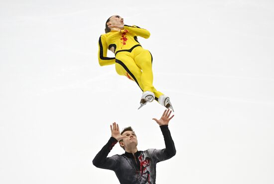 Russia Figure Skating Grand Prix Pairs