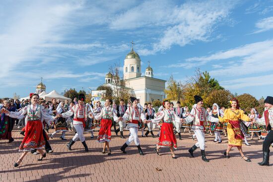 Moldova Transnistria Wine Festival