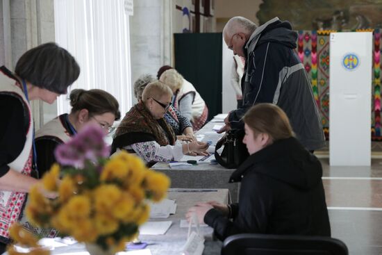 Moldova Presidential Election