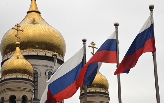 Russia Daily Life