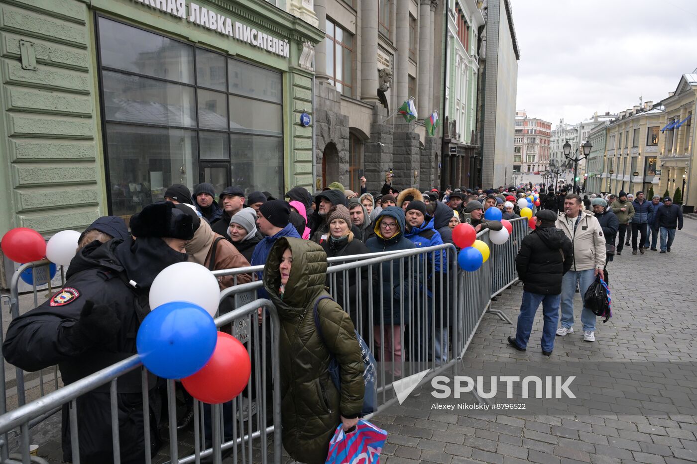 Moldova Presidential Election