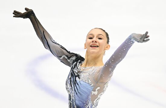 Russia Figure Skating Grand Prix Women