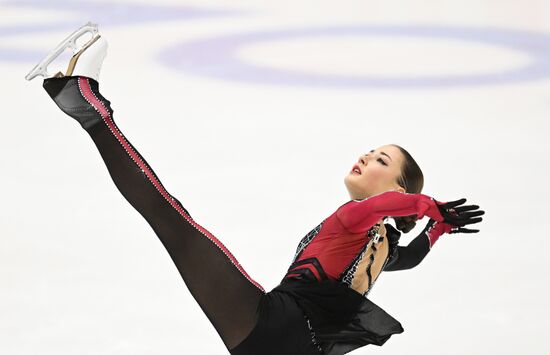 Russia Figure Skating Grand Prix Women