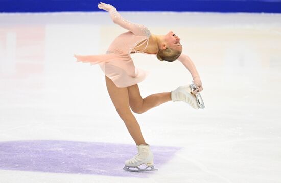 Russia Figure Skating Grand Prix Women