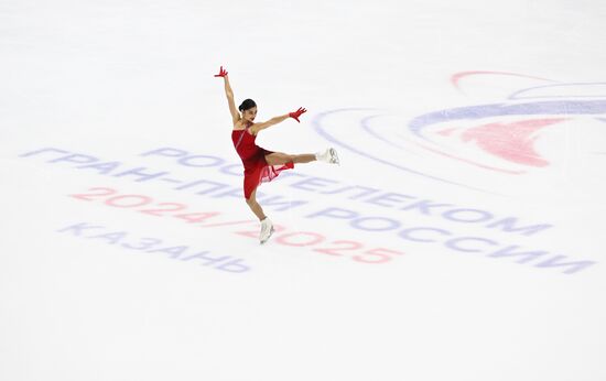 Russia Figure Skating Grand Prix Women