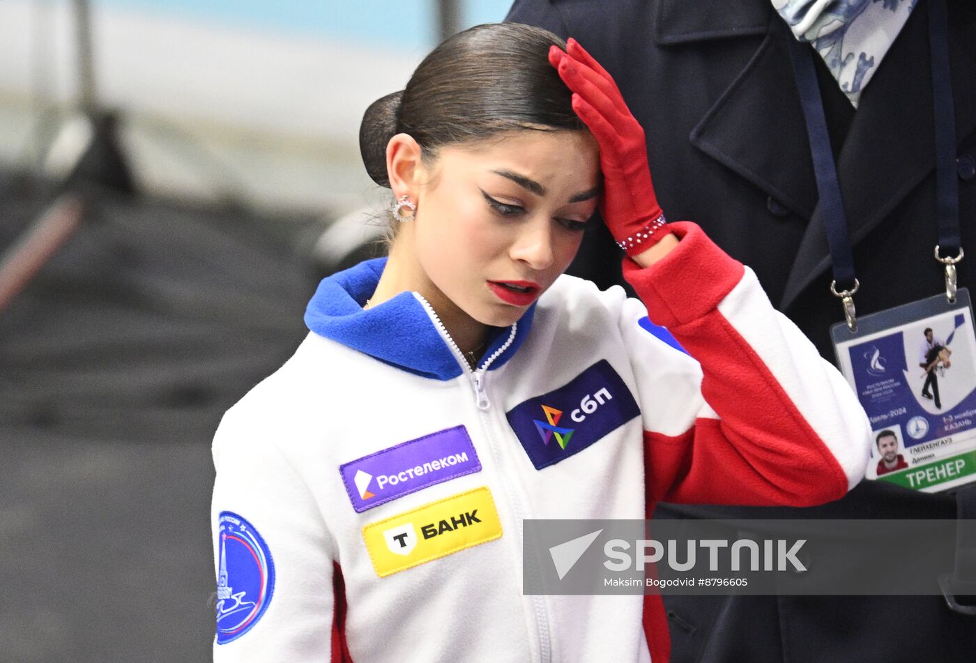 Russia Figure Skating Grand Prix Women