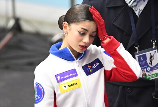 Russia Figure Skating Grand Prix Women