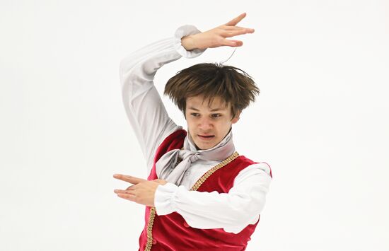 Russia Figure Skating Grand Prix Men