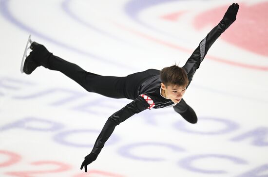 Russia Figure Skating Grand Prix Men