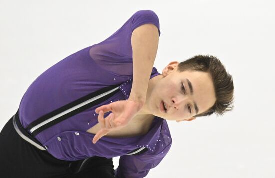 Russia Figure Skating Grand Prix Men