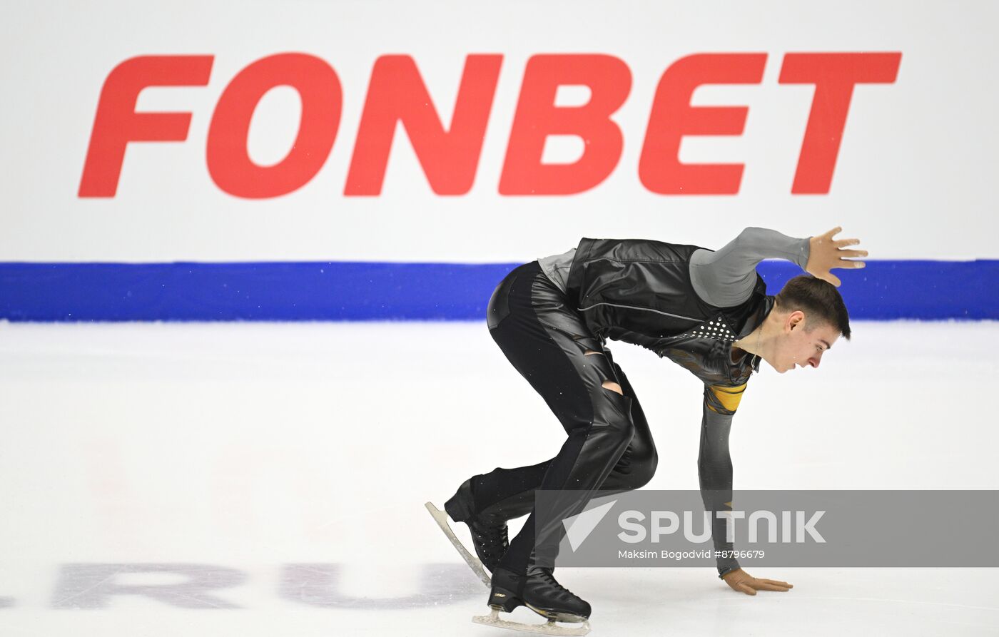 Russia Figure Skating Grand Prix Men