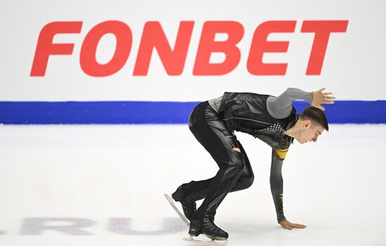 Russia Figure Skating Grand Prix Men