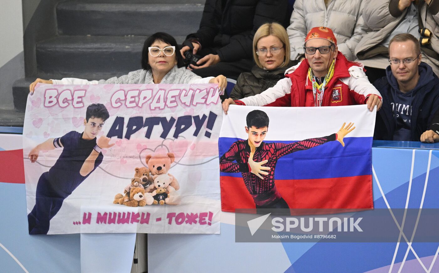 Russia Figure Skating Grand Prix Men