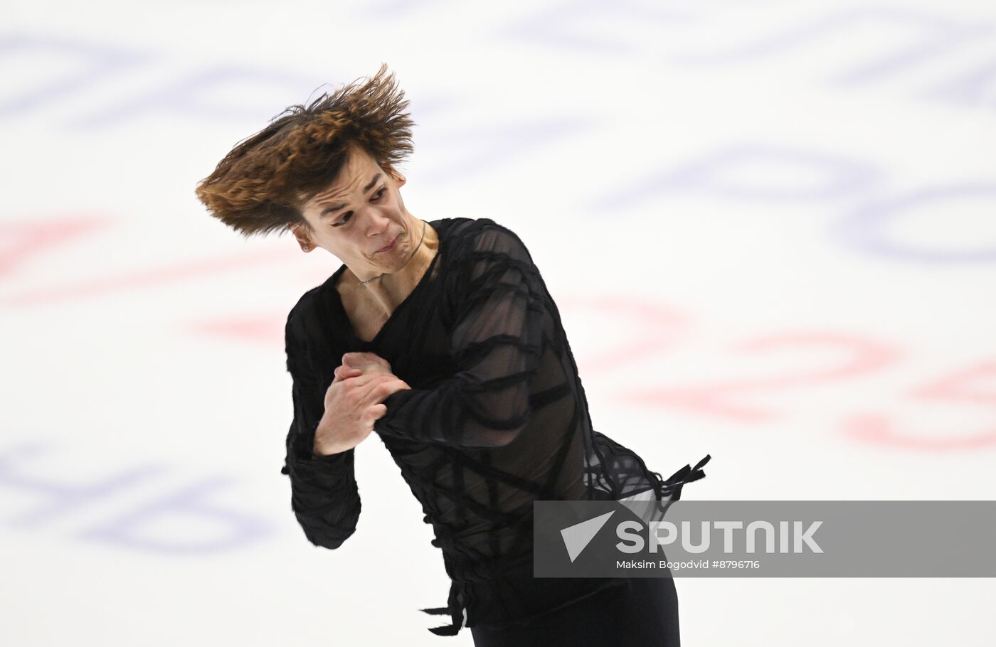 Russia Figure Skating Grand Prix Men