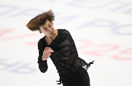 Russia Figure Skating Grand Prix Men