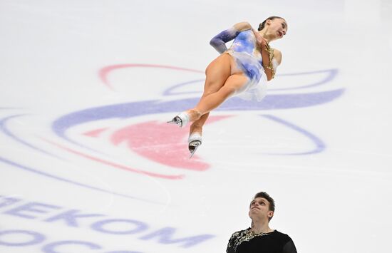 Russia Figure Skating Grand Prix Pairs