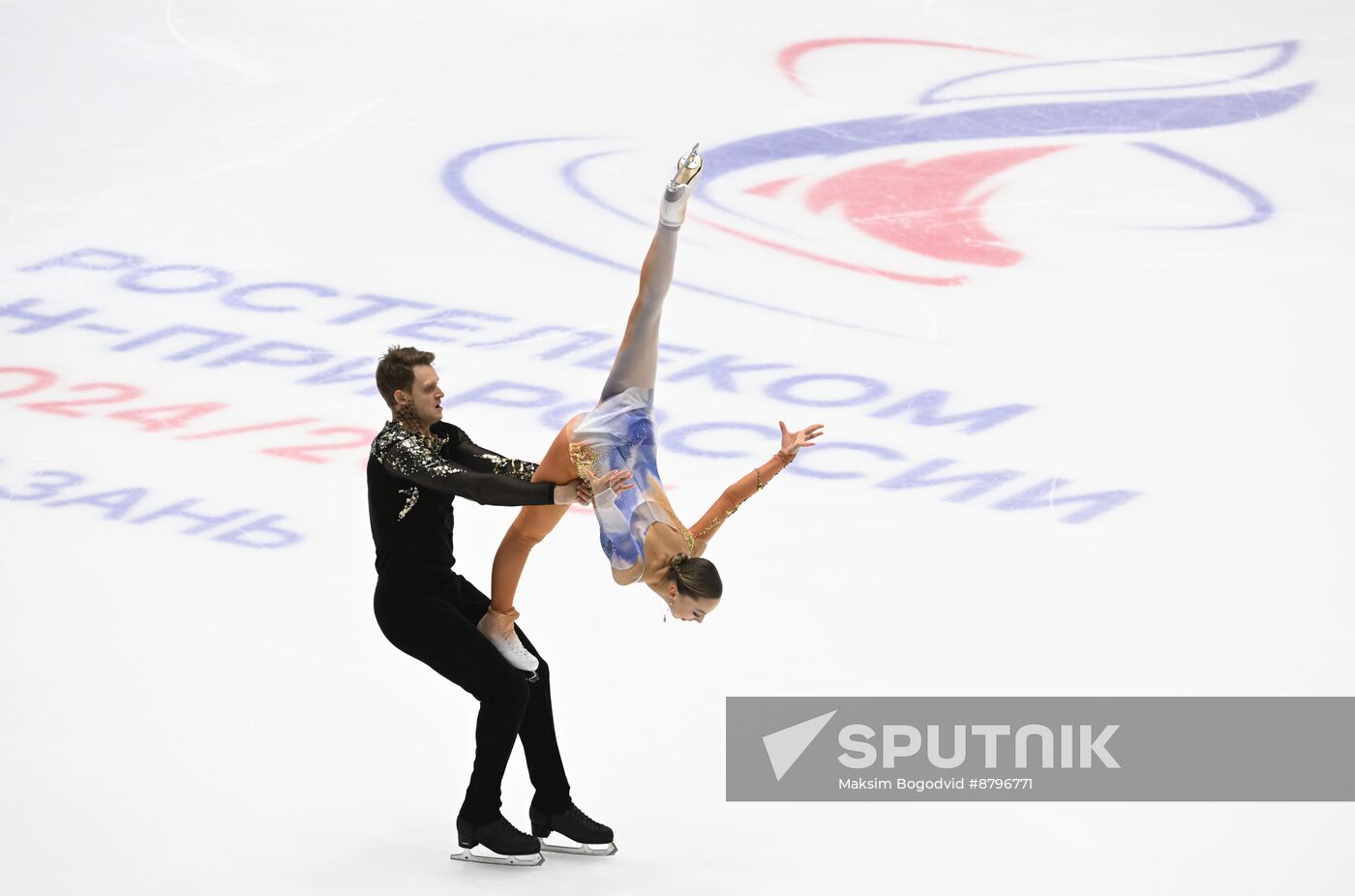 Russia Figure Skating Grand Prix Pairs