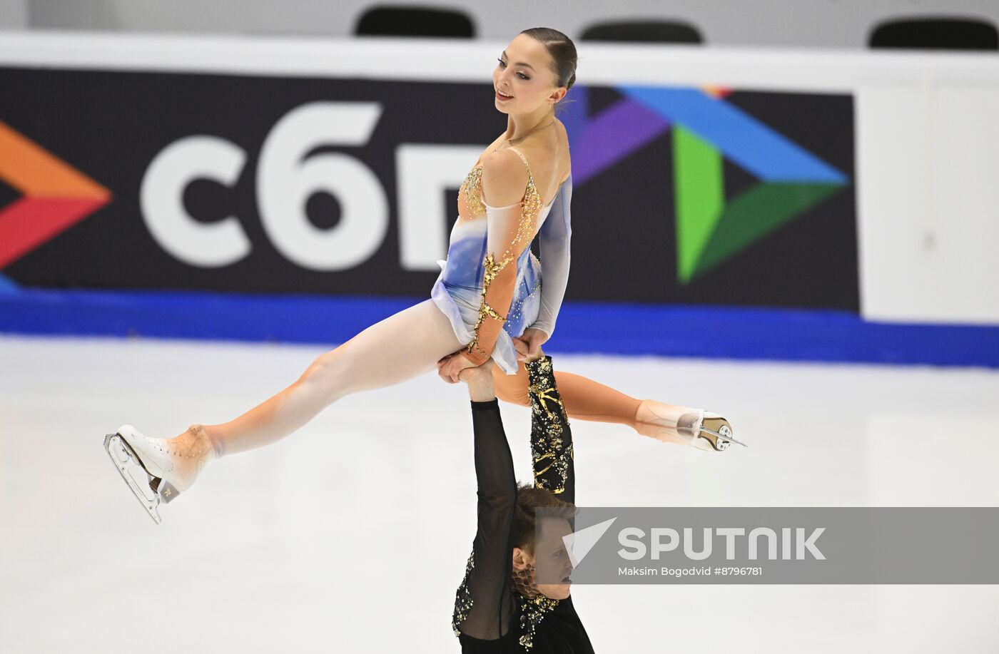 Russia Figure Skating Grand Prix Pairs