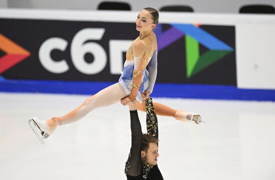 Russia Figure Skating Grand Prix Pairs