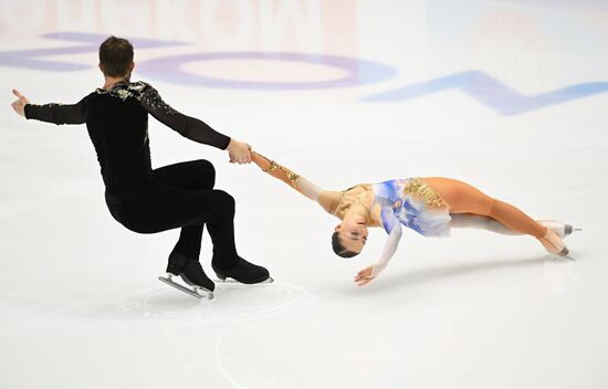 Russia Figure Skating Grand Prix Pairs