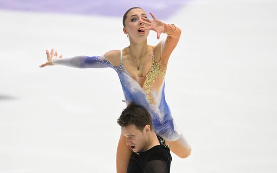 Russia Figure Skating Grand Prix Pairs