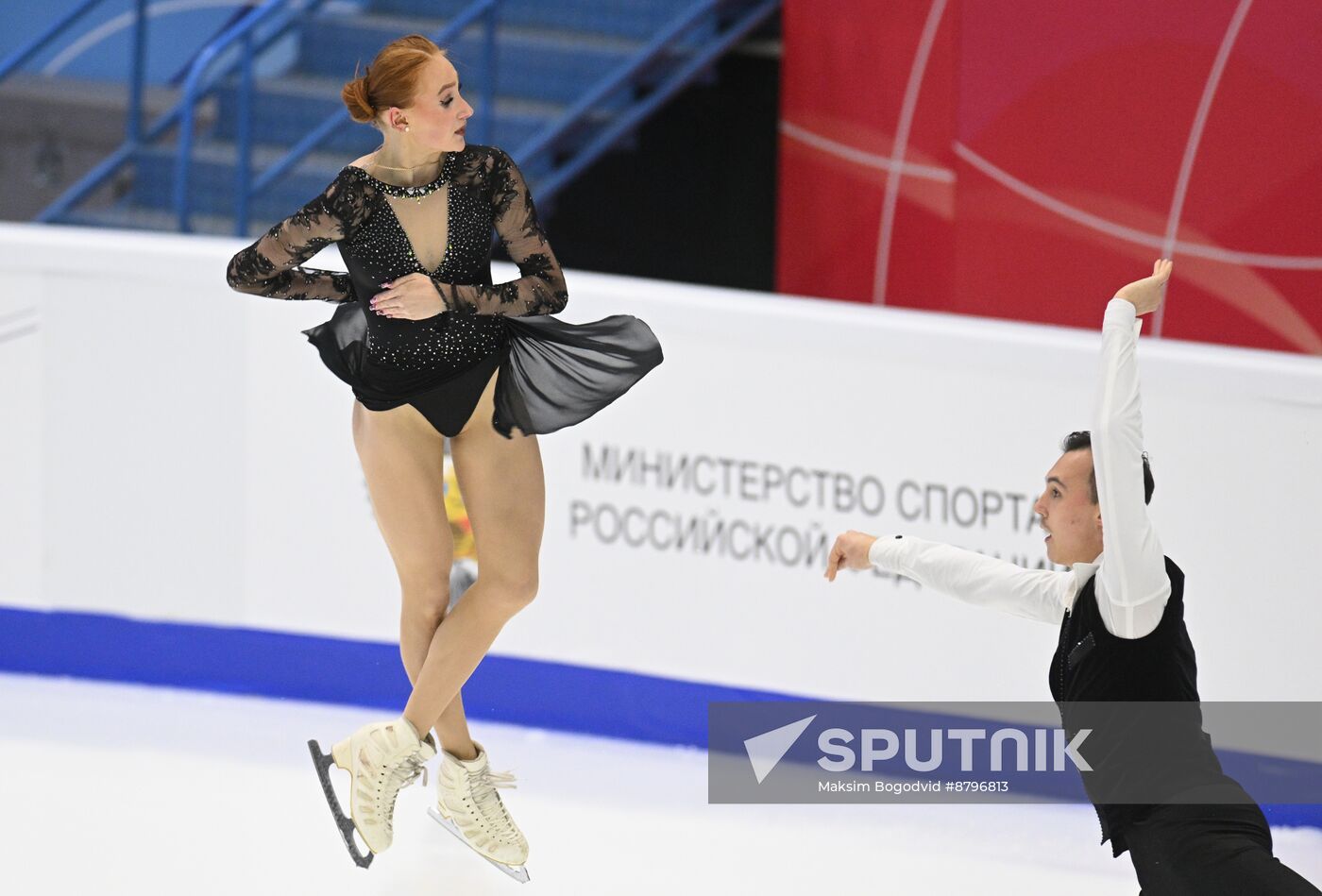 Russia Figure Skating Grand Prix Pairs