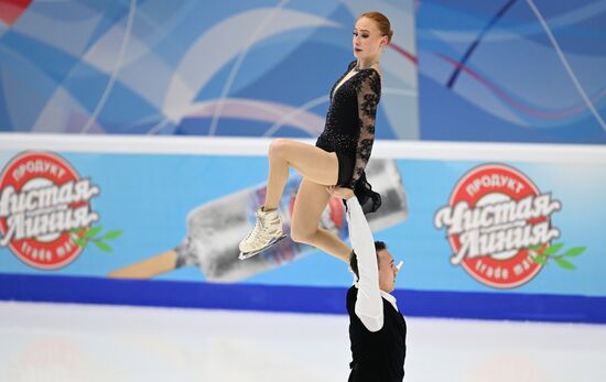 Russia Figure Skating Grand Prix Pairs